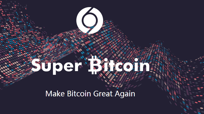 super bitcoin