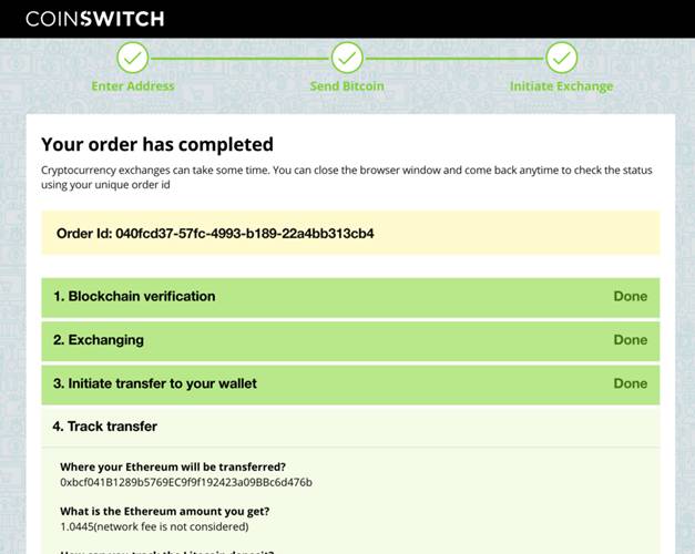  Coinswitch Transaction 
