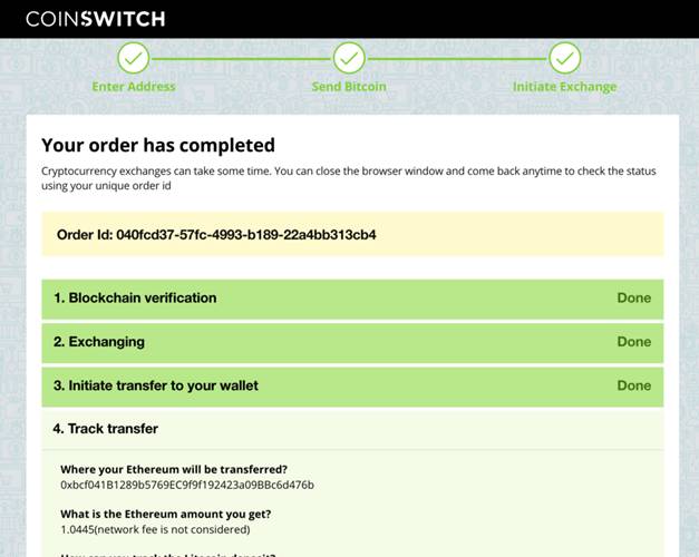 Coinswitch transaction