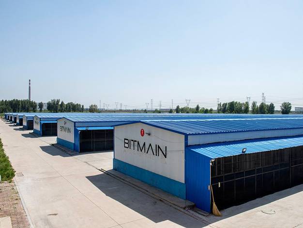 Bitmain’s mining hangars