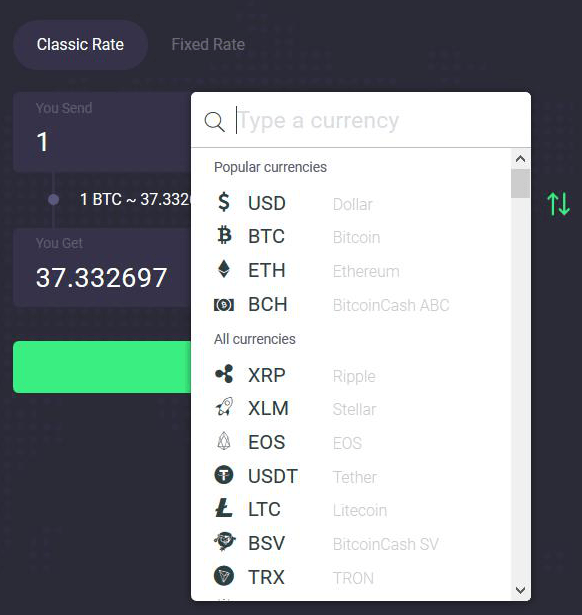 change now supported coins