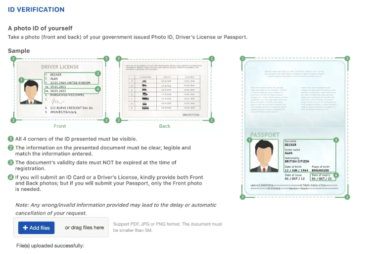 btse verification