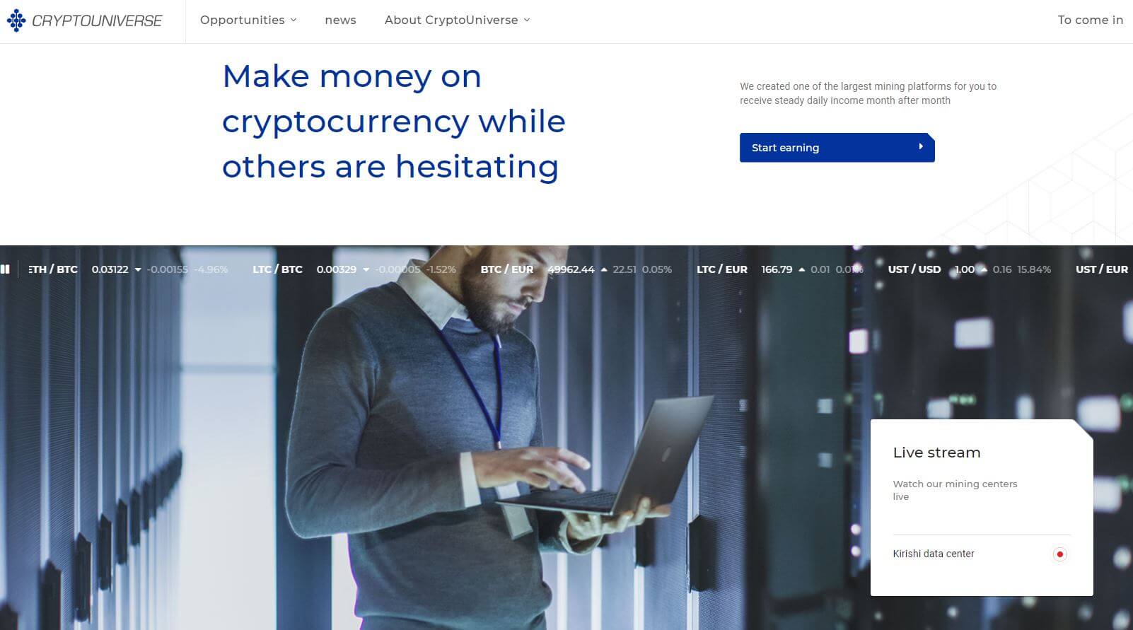 CryptoUniverse Website Homepage