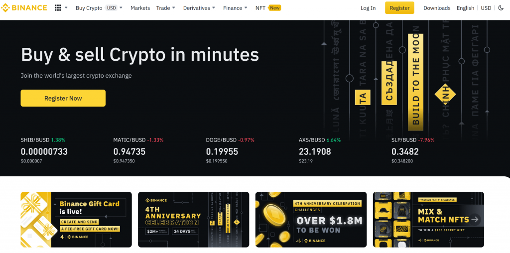 Binance homepage