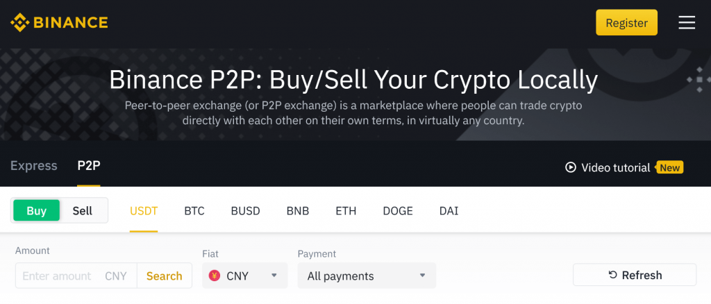 Binance P2P exchange