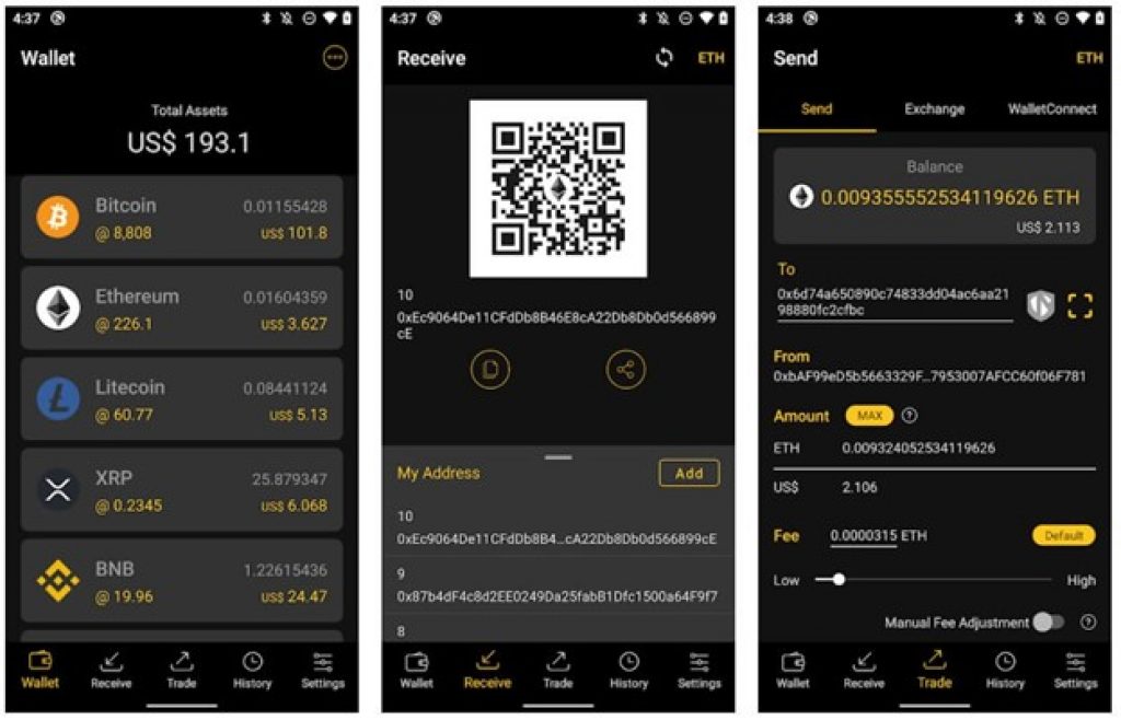 Coolwallet pro App