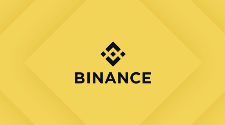 Rumored Binance Listings for August 2023 – Potential Price Surges Ahead