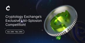 Cryptology Exchange Announces Exclusive Three-Month Listing Competition