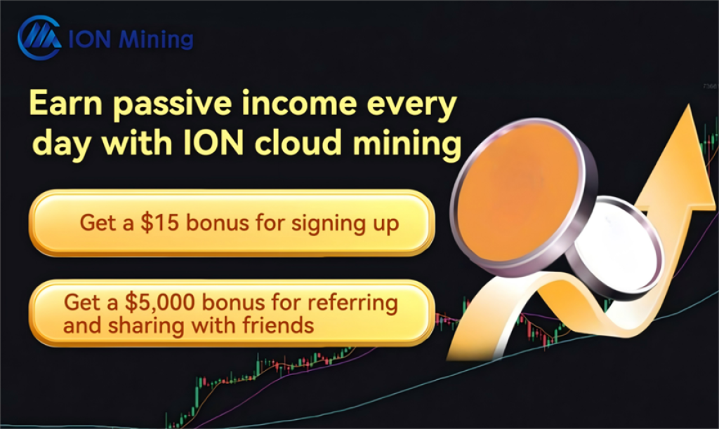 ionmining- The world's top cloud computing power contract platform starts your journey to wealth