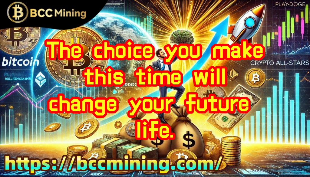 BCC Mining: Earn with Dogecoin in 2025 - Maximize your passive income?