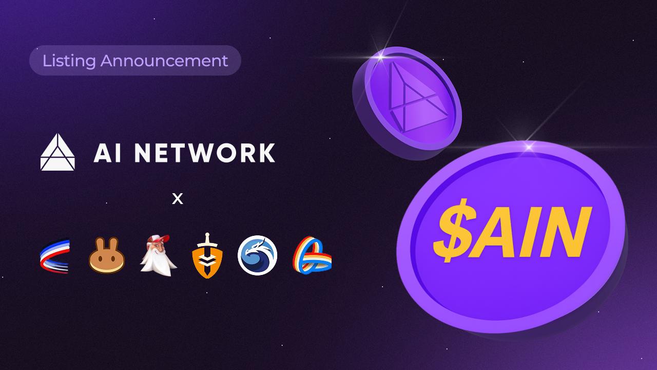 $AIN