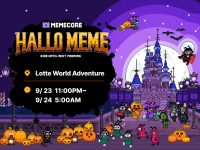 MemeCore to Host “HALLOMEME: Ride Until Next Morning” at KBW 2025