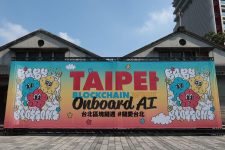 CoinEx Shines as Gold Sponsor at Taipei Blockchain Week 2025, Personalized Photo Booth Interaction Takes Center Stage