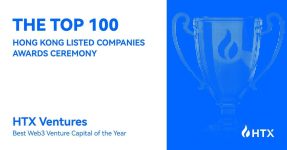 HTX Ventures Named “Best Web3 Venture Capital of the Year” at the 12th Hong Kong Listed Companies Awards Ceremony, Empowering Hong Kong’s Next-Generation Web3 Financial Ecosystem