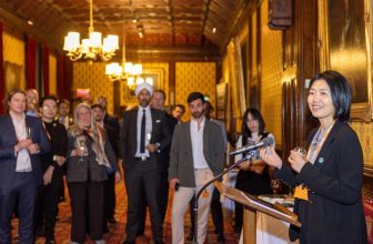 Blockchain for Good Alliance Hosted First Impact Leaders’ Summit at UK House of Lords