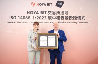 HOYA BIT Becomes World’s First BSI ISO 14068-1 Certified Carbon-Neutral Crypto Exchange
