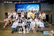 Goodbye to FOMO Frenzy: HTX DAO’s Global Pizza Day Highlights a New Crypto Narrative