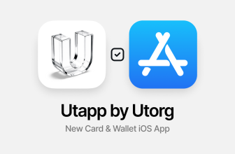 utapp