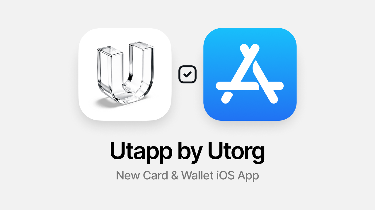 utapp
