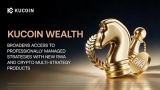 KuCoin Wealth Broadens Access to Professionally Managed Strategies with New RWA and Crypto Multi-Strategy Products