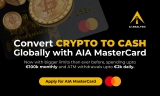 AI Analysis Launches The AIA Mastercard – The Future of Crypto-Fiat Transactions
