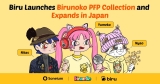 Biru Launches Birunoko PFP Collection and Expands in Japan with Soneium Collaboration
