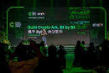 Bybit Reshapes the Blockchain Industry at CCCC Bali – Sharing a Bold Vision and Roadmap