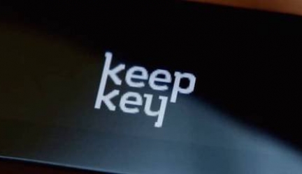 KeepKey Wallet Review 2020: 5 Things to Know Before Buying This Hardware Wallet