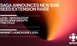 Saga Announces Seed Extension Raise of $5M for Accelerated Growth