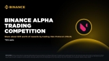 Velo Protocol: Binance Alpha Listing Accelerates Asia’s Web3 Liquidity Revolution