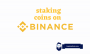 Binance