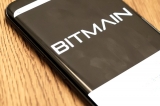 Bitcoin mining giant Bitmain faces competition from its own ranks