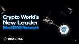 BlockDAG Unveils Sizzling CGI Video, Propelling $57.9M Presale; Solana ETFs and Avalanche’s Gaming Push