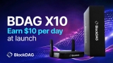 Unlock Passive Income: BlockDAG’s X10 Miner to Yield $10 Daily at Launch! Uncover XRP Price Forecast and Brett’s Market Shifts