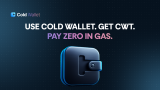 Cold Wallet’s $270M Acquisition Sets It Apart from Dogecoin & Tron in Real-World Adoption