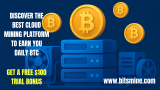 7 Proven Cloud Mining Platforms That Help Investors Earn BTC in 2025