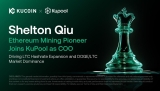KuPool Strengthens Leadership with Ethereum Mining Pioneer Shelton Qiu, Driving LTC Hashrate Expansion and DOGE/LTC Market Dominance